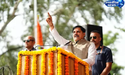 मध्य प्रदेश में मानसून सत्र में आएगा UCC बिल, मुख्यमंत्री बोले- एक से अधिक शादी स्वीकार नहीं मध्य प्रदेश में मानसून सत्र में आएगा UCC बिल, मुख्यमंत्री बोले- एक से अधिक शादी स्वीकार नहीं