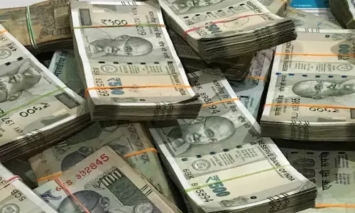 41 लाख का गबन, धान खरीदी घोटाले में फरार समिति प्रभारी गिरफ्तार 41 लाख का गबन, धान खरीदी घोटाले में फरार समिति प्रभारी गिरफ्तार
