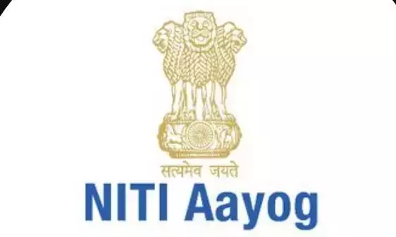Telangana: तेलंगाना निवेश सूचकांक में 10वें स्थान पर है Telangana: तेलंगाना निवेश सूचकांक में 10वें स्थान पर है