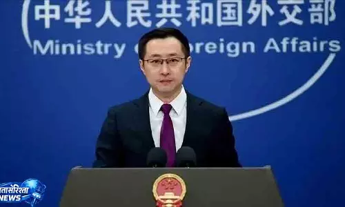 China ने ट्रंप के चुनाव में हस्तक्षेप के दावे को खारिज किया China ने ट्रंप के चुनाव में हस्तक्षेप के दावे को खारिज किया