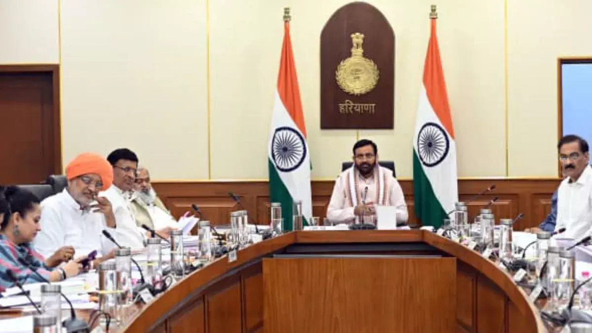 Chandigarh: हरियाणा कैबिनेट बैठक में मानसून सत्र सहित कई अहम प्रस्तावों पर चर्चा Chandigarh: हरियाणा कैबिनेट बैठक में मानसून सत्र सहित कई अहम प्रस्तावों पर चर्चा