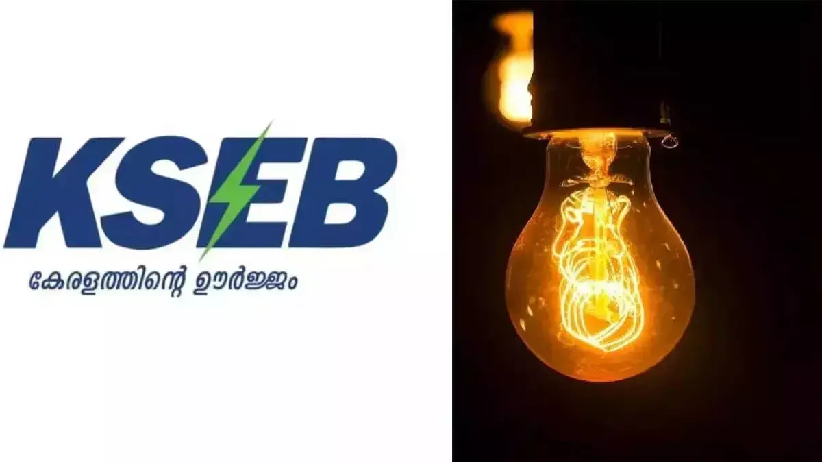 KSEB 200 MW सोलर पावर खरीदेगा; रेगुलेटरी कमीशन की अहम बैठक आज KSEB 200 MW सोलर पावर खरीदेगा; रेगुलेटरी कमीशन की अहम बैठक आज