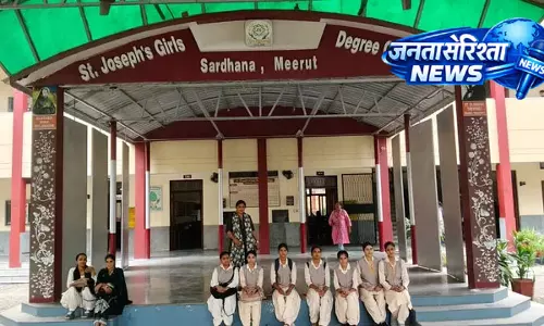 लो वोल्टेज से सरधना के संत जोसेफ गर्ल्स डिग्री कॉलेज में छात्राएं बेहाल लो वोल्टेज से सरधना के संत जोसेफ गर्ल्स डिग्री कॉलेज में छात्राएं बेहाल