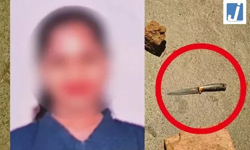 युवती की चाकू मारकर हत्या, कुछ घंटे बाद पेड़ से लटका मिला आरोपी का शव युवती की चाकू मारकर हत्या, कुछ घंटे बाद पेड़ से लटका मिला आरोपी का शव