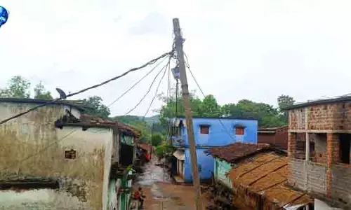 Balangir डूब क्षेत्र में बसे परिवारों पर मंडराया विस्थापन संकट Balangir डूब क्षेत्र में बसे परिवारों पर मंडराया विस्थापन संकट