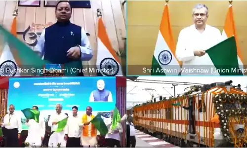 Dehradun: रेल यात्रियों के लिए खुशखबरी, रामनगर-देहरादून एक्सप्रेस को हरी झंडी Dehradun: रेल यात्रियों के लिए खुशखबरी, रामनगर-देहरादून एक्सप्रेस को हरी झंडी