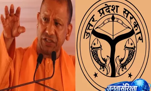 CM योजना में बैंक सुस्त, प्रशासन ने कसा शिकंजा CM योजना में बैंक सुस्त, प्रशासन ने कसा शिकंजा