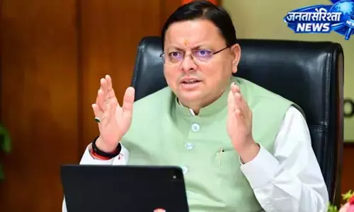 देहरादून-ऋषिकेश फोरलेन प्रोजेक्ट पर धामी सरकार का अहम कदम देहरादून-ऋषिकेश फोरलेन प्रोजेक्ट पर धामी सरकार का अहम कदम