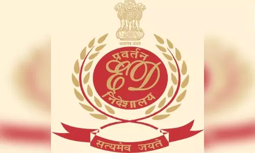 TMC के खातों में 164 करोड़ के संदिग्ध ट्रांजेक्शन, केंद्रीय जांच एजेंसी ने बैंक से मांगा ब्योरा TMC के खातों में 164 करोड़ के संदिग्ध ट्रांजेक्शन, केंद्रीय जांच एजेंसी ने बैंक से मांगा ब्योरा