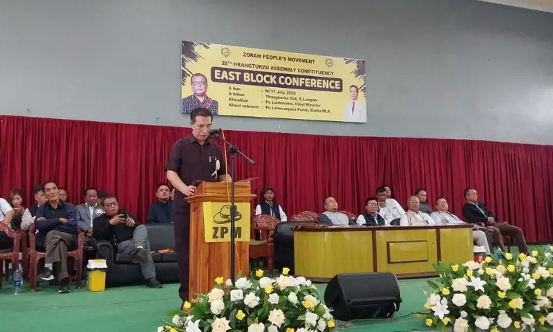 Mizoram: सुशासन और किसानों की खुशहाली ZPM की ताकत – मुख्यमंत्री Mizoram: सुशासन और किसानों की खुशहाली ZPM की ताकत – मुख्यमंत्री