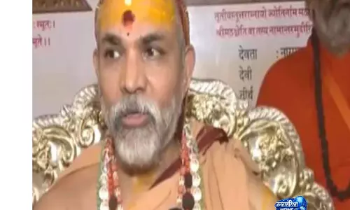 राम मंदिर प्रबंधन पर शंकराचार्य ने RSS को घेरा राम मंदिर प्रबंधन पर शंकराचार्य ने RSS को घेरा