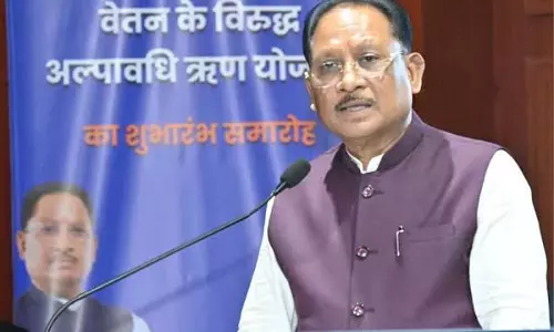 अल्पावधि ऋण योजना बनी सरकारी कर्मचारियों के लिए मददगार पहल अल्पावधि ऋण योजना बनी सरकारी कर्मचारियों के लिए मददगार पहल