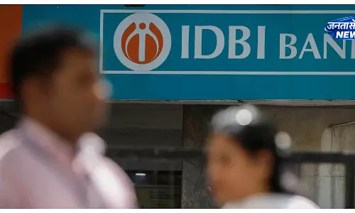IDBI बैंक का पहली तिमाही में मुनाफा बढ़ा, नेट प्रॉफिट 2,130 करोड़ के पार IDBI बैंक का पहली तिमाही में मुनाफा बढ़ा, नेट प्रॉफिट 2,130 करोड़ के पार
