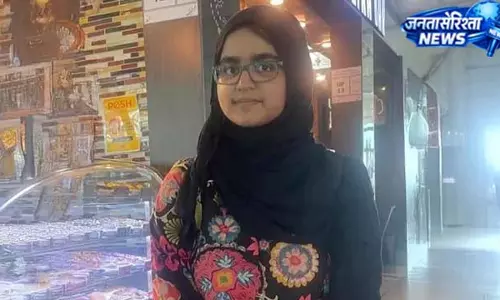 कुरआन हिफ्ज करने वाली नुबूघ ने नीट में लहराया परचमc कुरआन हिफ्ज करने वाली नुबूघ ने नीट में लहराया परचमc