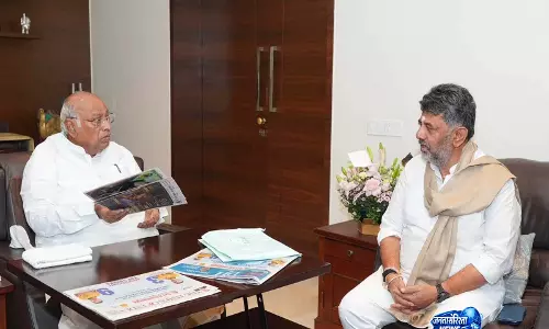 बेंगलुरु: कर्नाटक के CM DK शिवकुमार ने AICC अध्यक्ष मल्लिकार्जुन खड़गे से मुलाकात की बेंगलुरु: कर्नाटक के CM DK शिवकुमार ने AICC अध्यक्ष मल्लिकार्जुन खड़गे से मुलाकात की
