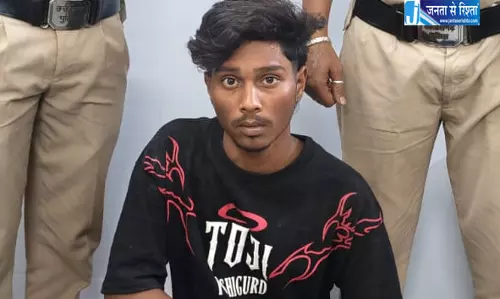 किशोरी को दूसरी बार भगाया, अपहरण फिर दुष्कर्म करने वाला गिरफ्तार किशोरी को दूसरी बार भगाया, अपहरण फिर दुष्कर्म करने वाला गिरफ्तार