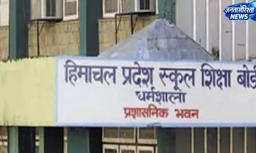 छात्र अब रटने की आदत को कहें गुडबाय, शिक्षा बोर्ड बदलेगा पेपर सेट करने का तरीका छात्र अब रटने की आदत को कहें गुडबाय, शिक्षा बोर्ड बदलेगा पेपर सेट करने का तरीका