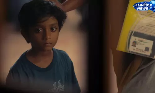 मलयालम साइकोलॉजिकल थ्रिलर ‘द बॉय’ को मिली शानदार प्रतिक्रिया मलयालम साइकोलॉजिकल थ्रिलर ‘द बॉय’ को मिली शानदार प्रतिक्रिया