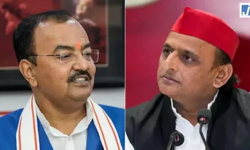केशव प्रसाद मौर्य बोले- अखिलेश यादव की छत्रछाया में उनके मुंहलगे मुस्लिम नेता इतने बेलगाम... केशव प्रसाद मौर्य बोले- अखिलेश यादव की छत्रछाया में उनके मुंहलगे मुस्लिम नेता इतने बेलगाम...