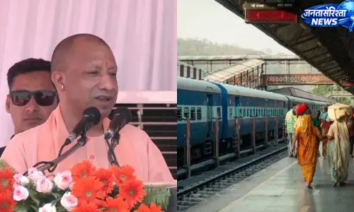 यूपी के इस रेलवे स्टेशन को मिला नया रूप, मिलेंगी हाईटेक सुविधाएं यूपी के इस रेलवे स्टेशन को मिला नया रूप, मिलेंगी हाईटेक सुविधाएं