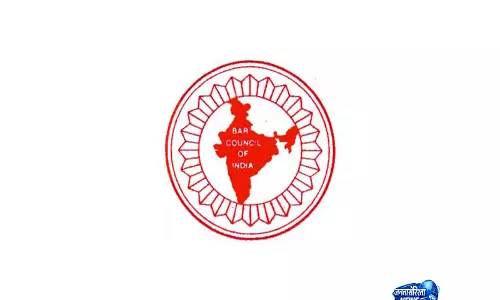 BCI का नया नियम, कानून छात्रों को लेनी होगी शपथ BCI का नया नियम, कानून छात्रों को लेनी होगी शपथ
