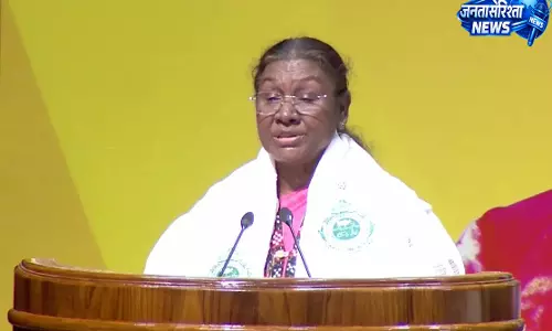 राष्ट्रपति द्रौपदी मुर्मू का ओडिशा दौरा 4 अगस्त को संभावित राष्ट्रपति द्रौपदी मुर्मू का ओडिशा दौरा 4 अगस्त को संभावित