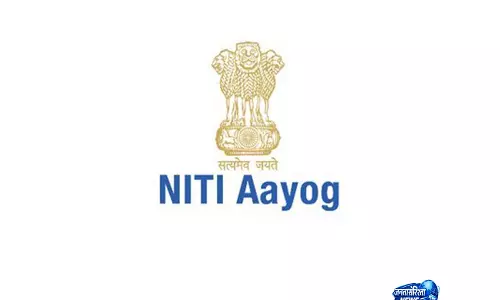 गुजरात NITI आयोग के इन्वेस्टमेंट फ्रेंडलीनेस इंडेक्स 2026 में सबसे ऊपर गुजरात NITI आयोग के इन्वेस्टमेंट फ्रेंडलीनेस इंडेक्स 2026 में सबसे ऊपर