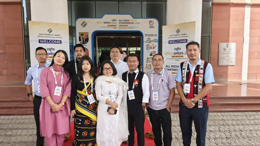 नागालैंड के 9 पत्रकारों ने AIMC में हिस्सा लिया नागालैंड के 9 पत्रकारों ने AIMC में हिस्सा लिया