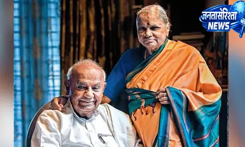 पूर्व प्रधानमंत्री एचडी देवेगौड़ा की पत्नी चेन्नम्मा का निधन, 85 वर्ष की उम्र में ली अंतिम सांस पूर्व प्रधानमंत्री एचडी देवेगौड़ा की पत्नी चेन्नम्मा का निधन, 85 वर्ष की उम्र में ली अंतिम सांस