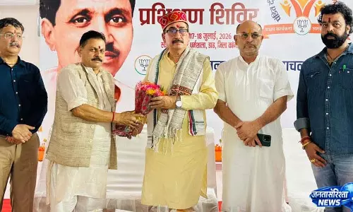 भाजपा सिर्फ राजनीतिक दल नहीं, राष्ट्र निर्माण का संस्कार और विचार है: विपिन सिंह परमार भाजपा सिर्फ राजनीतिक दल नहीं, राष्ट्र निर्माण का संस्कार और विचार है: विपिन सिंह परमार