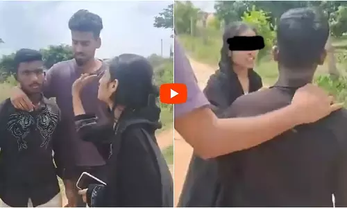 बेंगलुरु में मॉरल पुलिसिंग का आरोप, युवक से मारपीट बेंगलुरु में मॉरल पुलिसिंग का आरोप, युवक से मारपीट