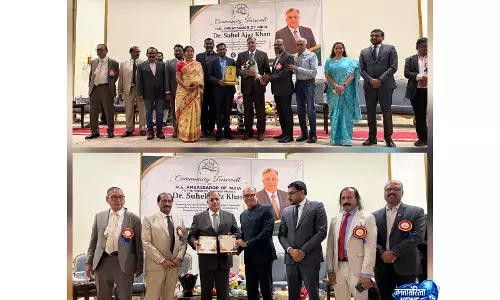 Saudi Arabia में भारतीय समुदाय ने राजदूत सुहेल खान को दी शानदार विदाई Saudi Arabia में भारतीय समुदाय ने राजदूत सुहेल खान को दी शानदार विदाई