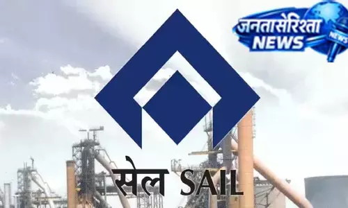 स्टील अथॉरिटी में प्रशासनिक बदलाव, कई अधिकारी बदले स्टील अथॉरिटी में प्रशासनिक बदलाव, कई अधिकारी बदले