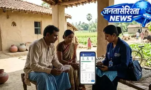 बिहार में पेपरलेस जनगणना की तैयारी तेज, नवादा की 3 पंचायतों में हुआ ट्रायल बिहार में पेपरलेस जनगणना की तैयारी तेज, नवादा की 3 पंचायतों में हुआ ट्रायल