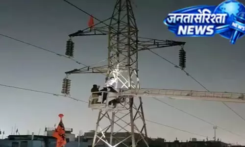 हरियाणा ने दर्ज की अब तक की सबसे बड़ी बिजली मांग हरियाणा ने दर्ज की अब तक की सबसे बड़ी बिजली मांग