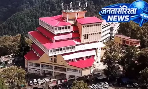 HPU हॉस्टल में सड़ी-गली सब्जियों का मामला, दो मेस मैनेजर पर कार्रवाई HPU हॉस्टल में सड़ी-गली सब्जियों का मामला, दो मेस मैनेजर पर कार्रवाई