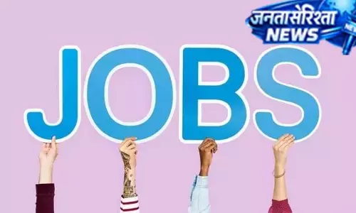 हिमाचल नौकरी अपडेट: नर्स भर्ती के साथ शिक्षक परीक्षा शेड्यूल जारी हिमाचल नौकरी अपडेट: नर्स भर्ती के साथ शिक्षक परीक्षा शेड्यूल जारी