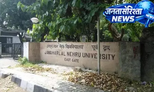 सितंबर 2026 तक हॉस्टल में रहेंगे शोध छात्र, प्रशासन ने दी मंजूरी सितंबर 2026 तक हॉस्टल में रहेंगे शोध छात्र, प्रशासन ने दी मंजूरी