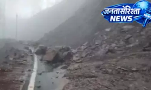 उत्तराखंड में बारिश के बीच बंद हुआ अहम रास्ता उत्तराखंड में बारिश के बीच बंद हुआ अहम रास्ता