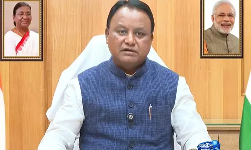 विक्रम-1 भारत की अंतरिक्ष विरासत को श्रद्धांजलि: CM माझी विक्रम-1 भारत की अंतरिक्ष विरासत को श्रद्धांजलि: CM माझी