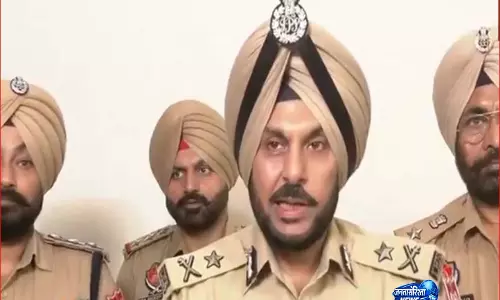 Amritsar में बड़ी कार्रवाई, 5.5 किलो हेरोइन और हथियार बरामद Amritsar में बड़ी कार्रवाई, 5.5 किलो हेरोइन और हथियार बरामद