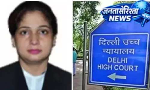 दिल्ली हाई कोर्ट की बड़ी कार्रवाई, साकेत कोर्ट जज निलंबित दिल्ली हाई कोर्ट की बड़ी कार्रवाई, साकेत कोर्ट जज निलंबित