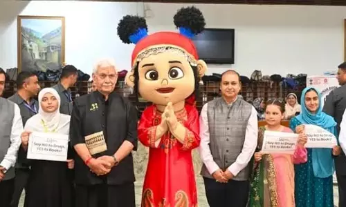 J-K को ज्ञान और संस्कृति का केंद्र बनाएंगे: LG सिन्हा J-K को ज्ञान और संस्कृति का केंद्र बनाएंगे: LG सिन्हा
