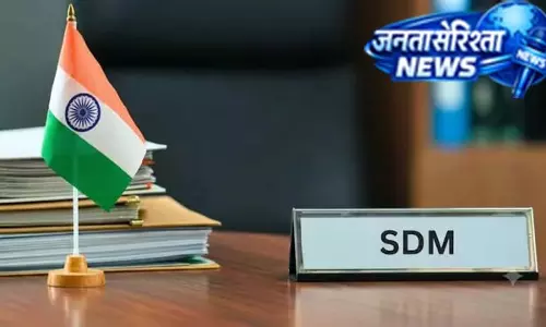 हरियाणा में SDM नियुक्ति पर उठे सवाल, नियमों की अनदेखी का आरोप हरियाणा में SDM नियुक्ति पर उठे सवाल, नियमों की अनदेखी का आरोप