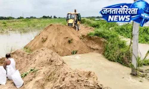 मधुबनी में नहर का तटबंध टूटा, 500 एकड़ धान की फसल डूबी मधुबनी में नहर का तटबंध टूटा, 500 एकड़ धान की फसल डूबी