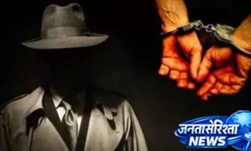बिहार में पाकिस्तानी जासूसी नेटवर्क का खुलासा, 6 गिरफ्तार बिहार में पाकिस्तानी जासूसी नेटवर्क का खुलासा, 6 गिरफ्तार