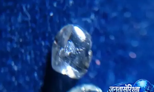 Panna ने फिर उगला अनमोल रत्न, दुर्लभ हीरे ने बनाया नया रिकॉर्ड Panna ने फिर उगला अनमोल रत्न, दुर्लभ हीरे ने बनाया नया रिकॉर्ड