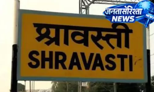 खाद लेने पहुंचे किसान को जूते से मारने की धमकी, वीडियो वायरल खाद लेने पहुंचे किसान को जूते से मारने की धमकी, वीडियो वायरल