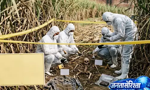 Lakhimpur खीरी में सनसनी, जंगली जानवरों ने युवक को बनाया निवाला Lakhimpur खीरी में सनसनी, जंगली जानवरों ने युवक को बनाया निवाला