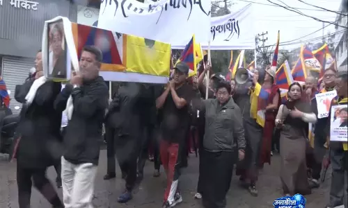 Himachal Pradesh: धर्मशाला में तिब्बतियों ने चीन के खिलाफ विरोध रैली निकाली Himachal Pradesh: धर्मशाला में तिब्बतियों ने चीन के खिलाफ विरोध रैली निकाली